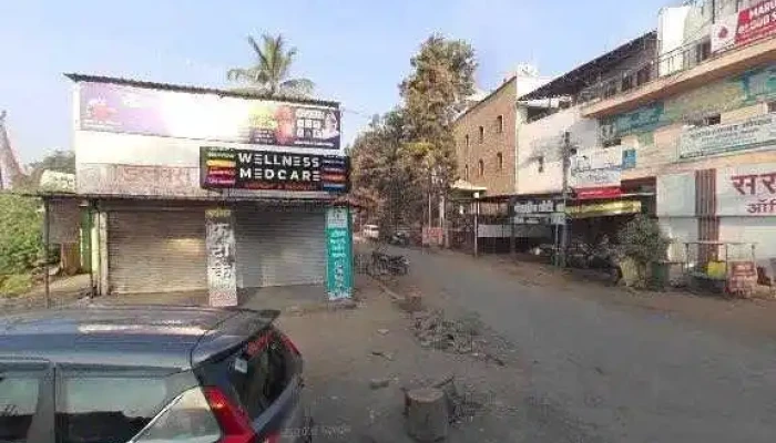 Ajay Computer And Xerox Centre -  All - Pune, Daund