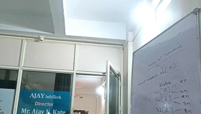 Ajay Infotech -  Training Centre - Ambajogai