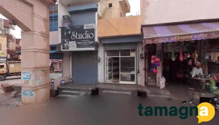 Aleeq Computers & Collection - Karnal