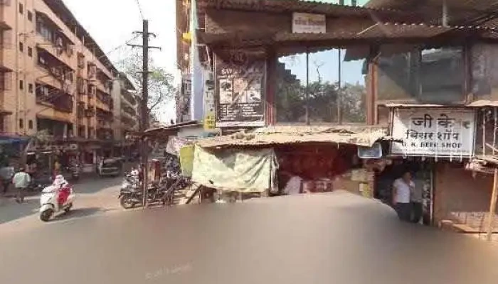 Alfa Technologies India -  Street View 360deg - Dombivli
