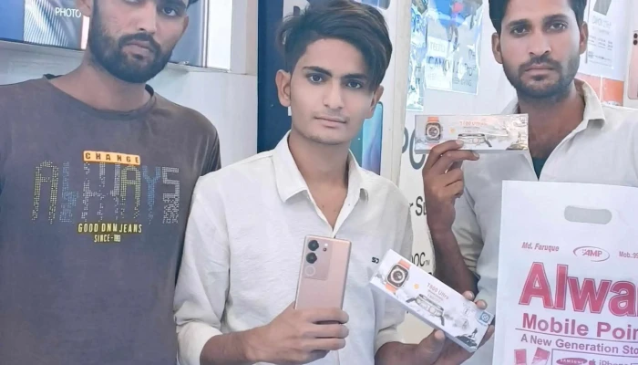 Alwar Mobile Point -  Comments - Punhana, Karaira Punahana
