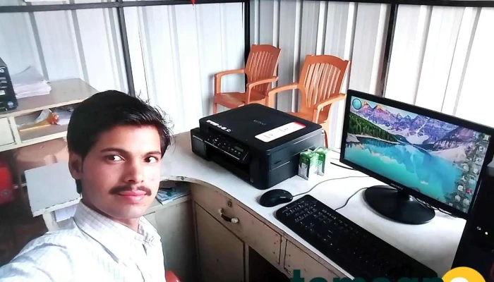 Alyonushka Computers - Gavthan A/p - Lingdev
