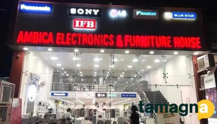 Ambica Electronics -   A Premium Multi Brand Showroom   Best Electronics Showroom Mi Dealer Daikin Dealer In Narnaul By Owner - Narnaul