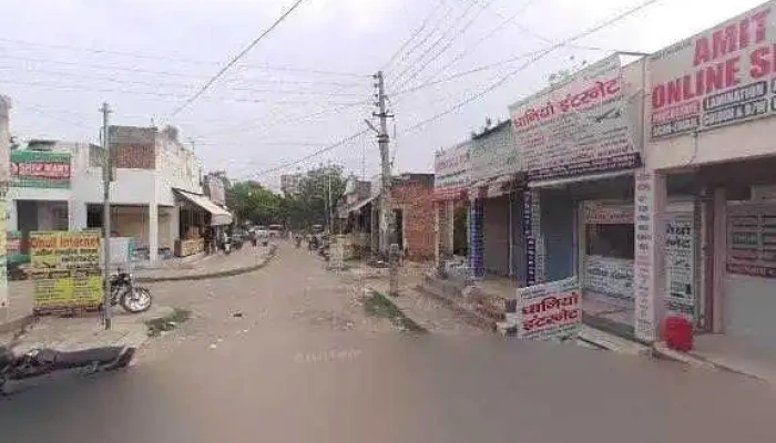 Amit Md -  All - Jind