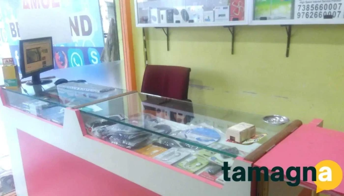 Amol Broadband Computers All - Pimpri-chinchwad
