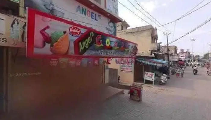 Angels Confectionary Cake House Street View 360deg - Naraingarh