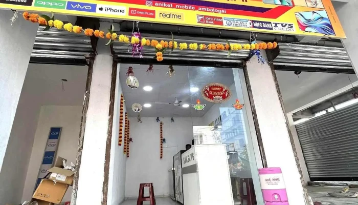 Aniket Mobile Shopee -  By Owner - Ambajogai