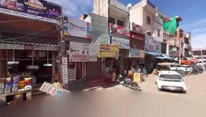 Anil Computers -  All - Samalkha