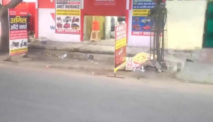 Ankit Computers -  Videos - Jhajjar