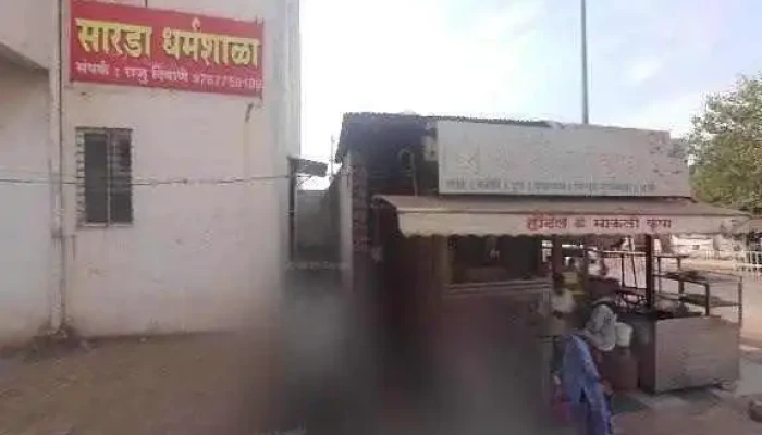 Ankita Mobile Shoppe -  Street View 360deg - Pune