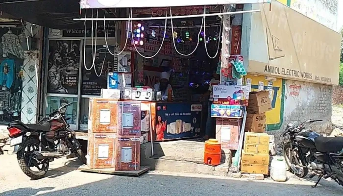 Anmol Electronics -  All - Tohana