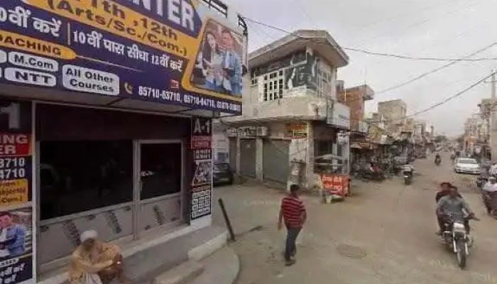 Anmol Electronics -  Street View 360deg - Tohana