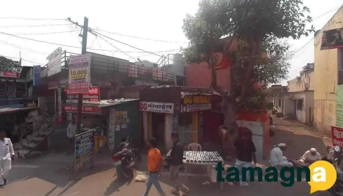 Anu Enterprises - Shop No. 2