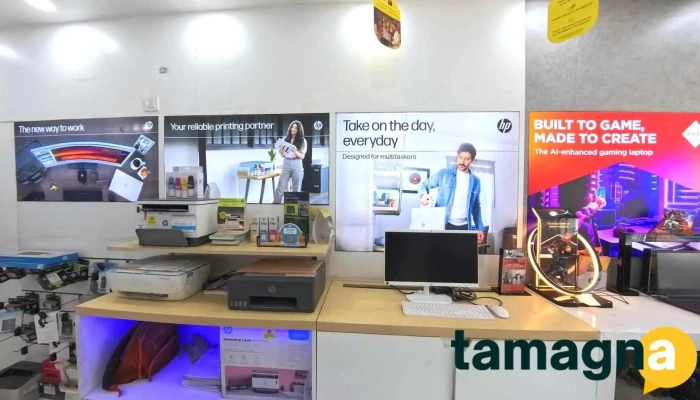 Apex Computer And Software -  Computer - Panipat