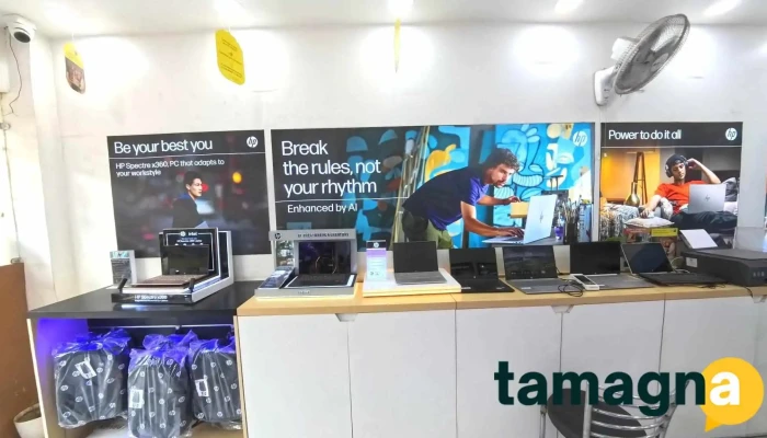Apex Computer And Software -  Inside - Panipat