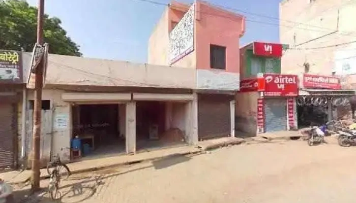 Apna Digital Store -  Street View 360deg - Narwana