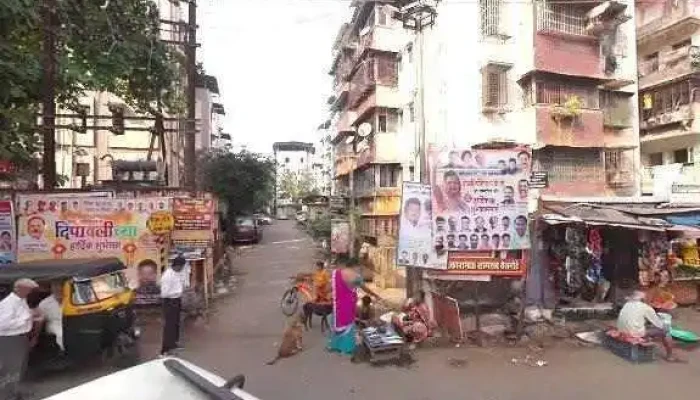 Apt Computers -  Street View 360deg - Dombivli