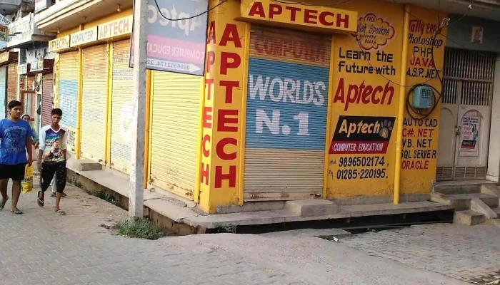 Aptech Computer Education Library Mahendergarh By Owner - Mahendragarh