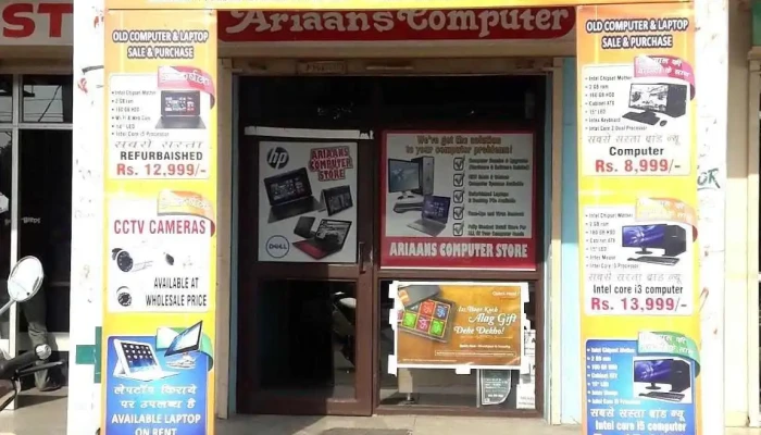 Ariaans Computer -  All - Zirakpur