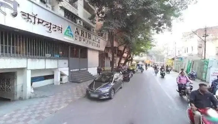 Arihant Computers -  Street View 360deg - Pune