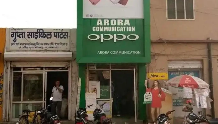 Arora Communication ,Cell Phone Store And Dealer in Narwana,Jind,Haryana - Narwana