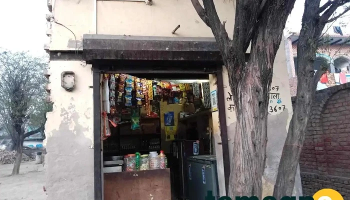 Arshad General Store - Laphuri, Punhana