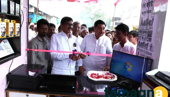 Asef Computer New Branch Panchayat Samity Complex Pathri - Near Rashtravadi Bhavan Row