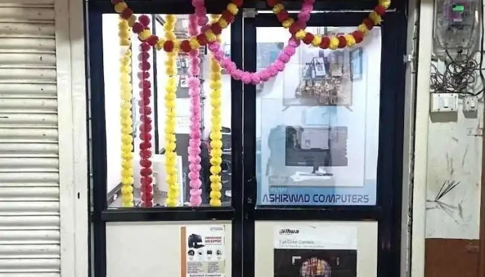 Ashirwad Computer - Dhule