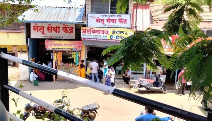 Ashtavinayak Xerox - Patan