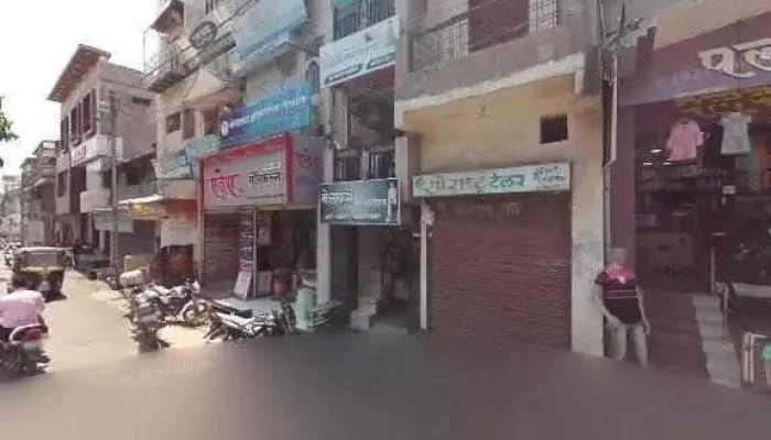 Aski Computer Education Akot -  Street View 360deg - Akot