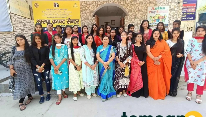 Astha Craft Centre Rohtak -  All - Rohtak