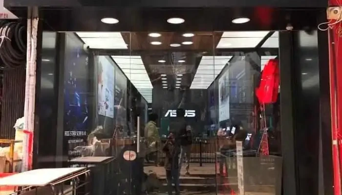 Asus Exclusive Store - It Hub - Ground Floor