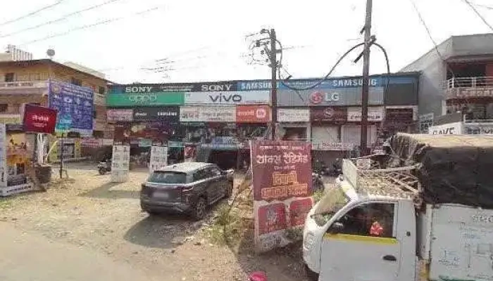 Atharva Electronics -  Street View 360deg - Dehu