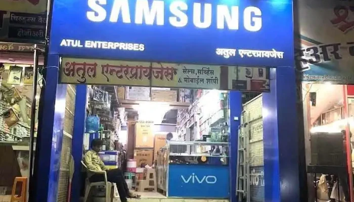 Atul Enterprises - Gangakhed