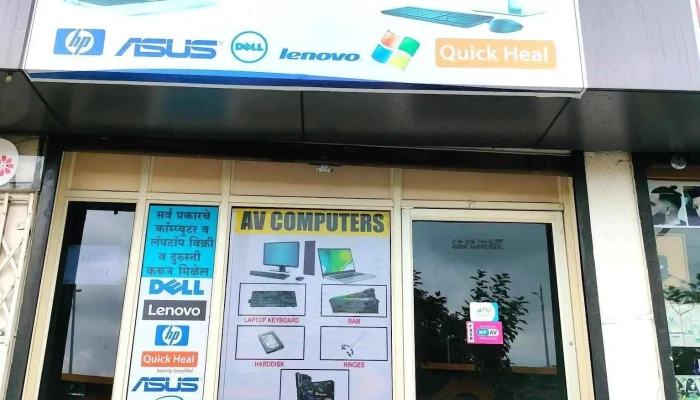Av Computers -  By Owner - Pune