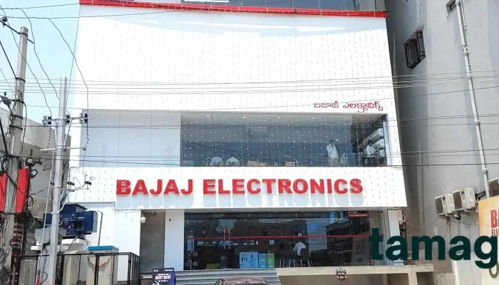 Bajaj Electronics - Balapur - D.No. 6-149 Plot No. 19 & 13 Part