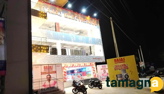 Bajaj Electronics - Gadwal - Near Fire Station