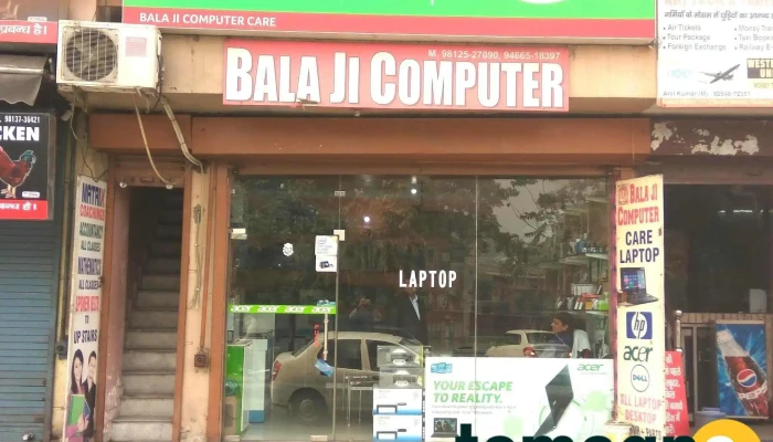 Balaji Computer Care -  All - Karnal