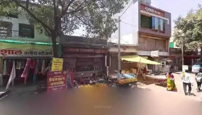 Balaji Computer Work -  All - Akot