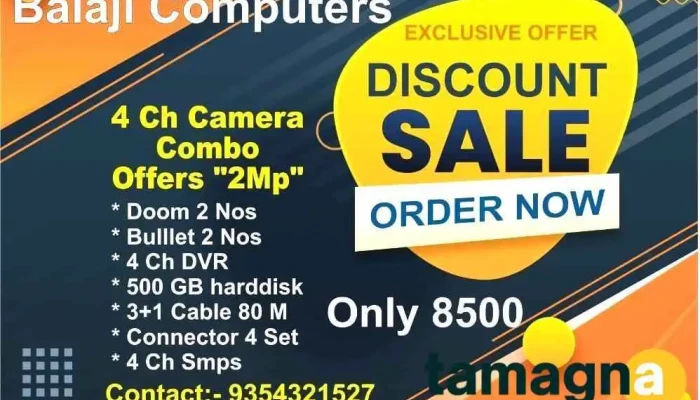 Balaji Computers -  By Owner - Narwana, Narwana Rural