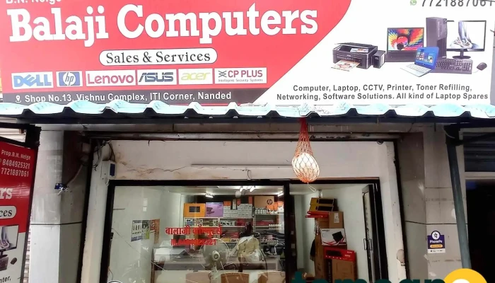 Balaji Computers -  Principal - Iti Corner