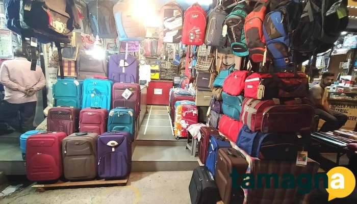 Bansal General Store -  All - Kalka, Orian
