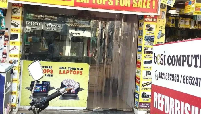 Best Computers Dombivli -  All - Dombivli