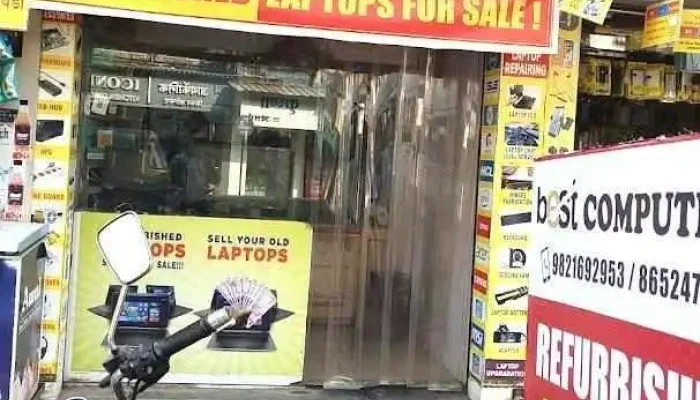 Best Computers Dombivli - Dombivli
