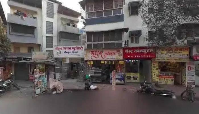 Best Computers Dombivli -  Street View 360deg - Dombivli