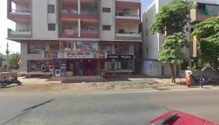 Bhadra Pratik Mall -  Street View 360deg - Bharvas, Amalner