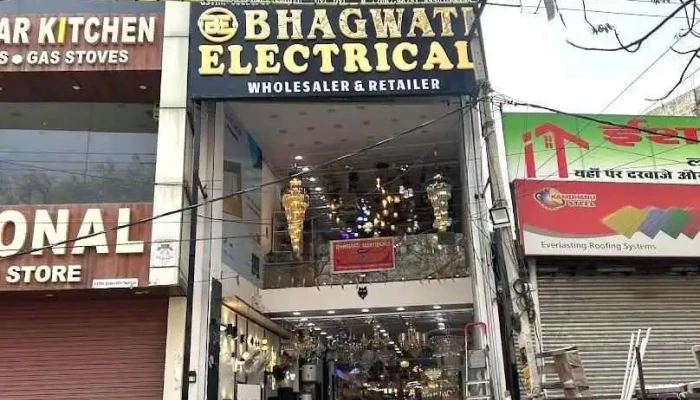 Bhagwati electrical - Pinjore