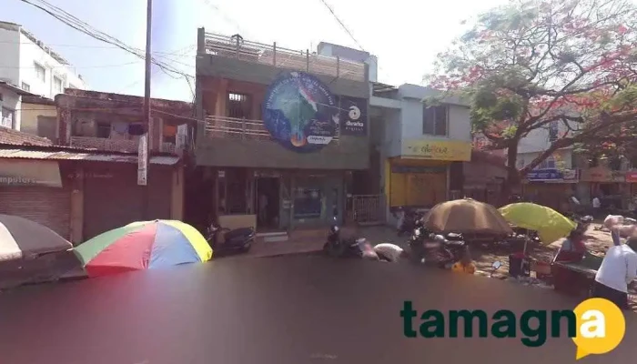 Bhansali Computer Center - Azad Nagar