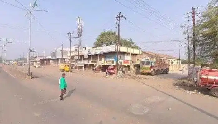 Bharat Multi Service -  All - Gangakhed
