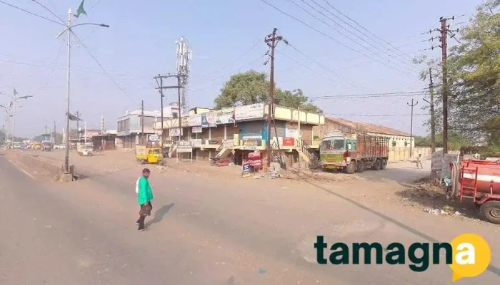 Bharat Multi Service - Gangakhed